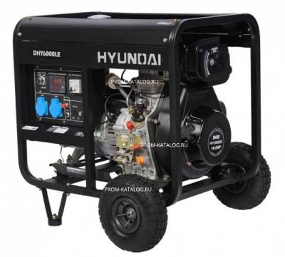 Дизельный генератор Hyundai DHY 6000LE 